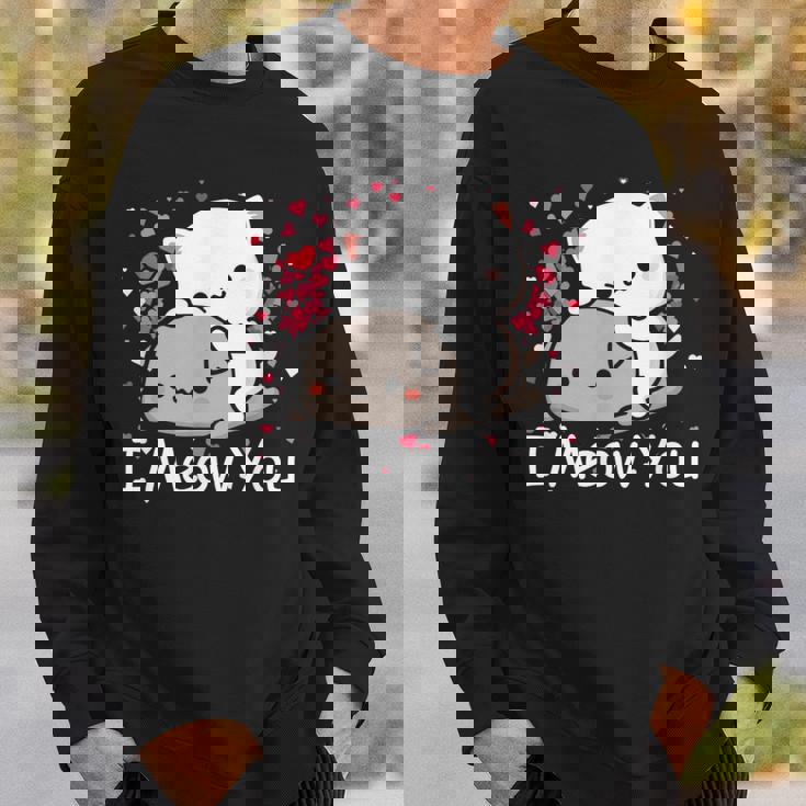 ハート バレンタイン ピーチゴマ 猫 カップル I Meow You スウェットシャツ 彼への贈り物