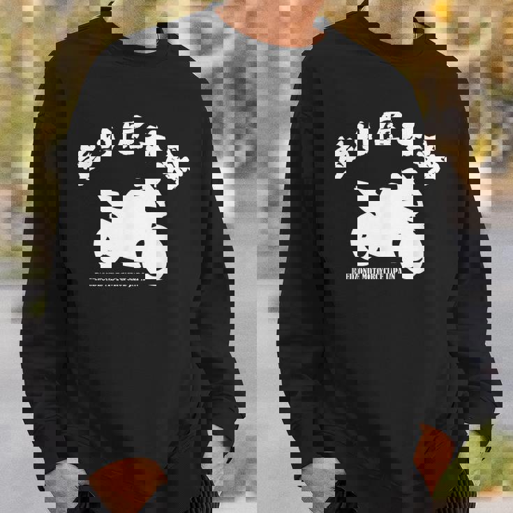 バイク レッドゾーン モーターサイクル 東京 ジャパン 走り屋本舗 Hashiriyahonpo 日本語 漢字ロゴ スウェットシャツ 彼への贈り物