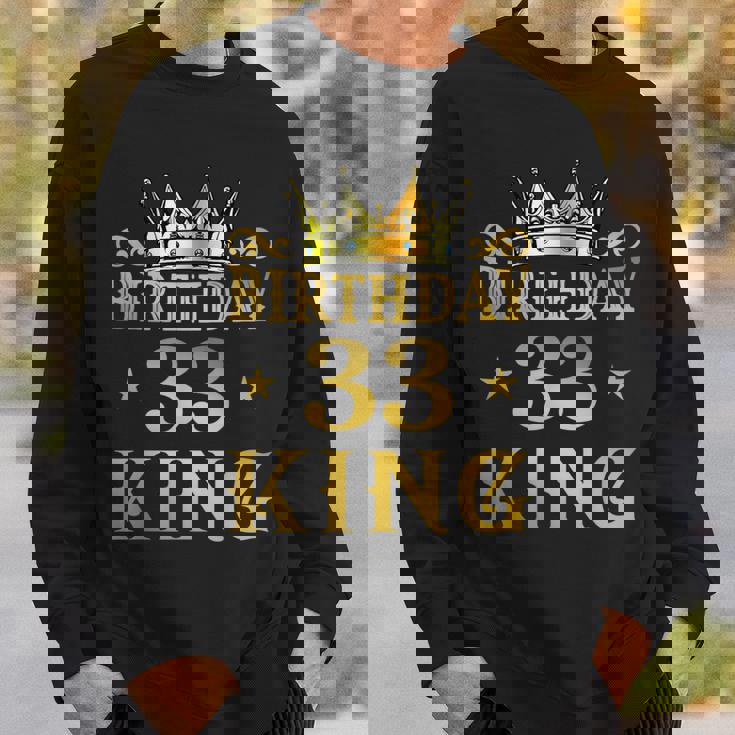 バースデーキング 33歳 男性 スウェットシャツ 彼への贈り物