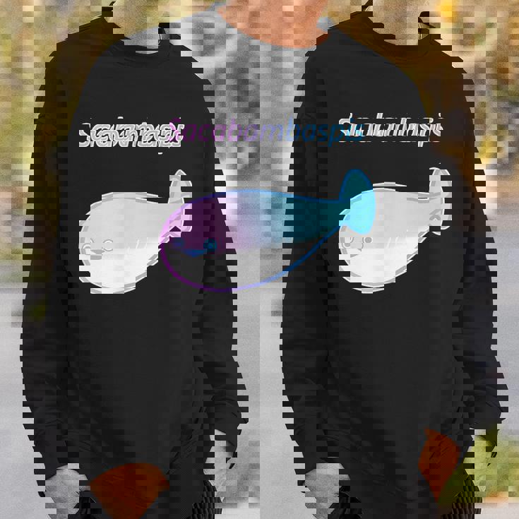 パステルカラーのサカバンバスピス おもしろ ネタ かわいい プレセント スウェットシャツ 彼への贈り物