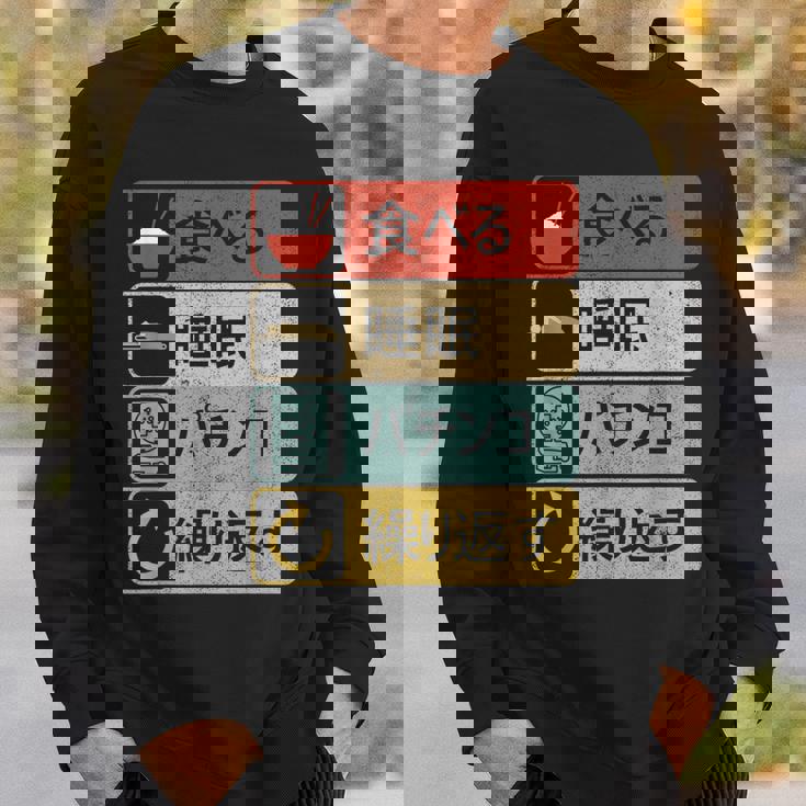 パチンコtシャツ 滑稽 日本のゲーム スウェットシャツ 彼への贈り物