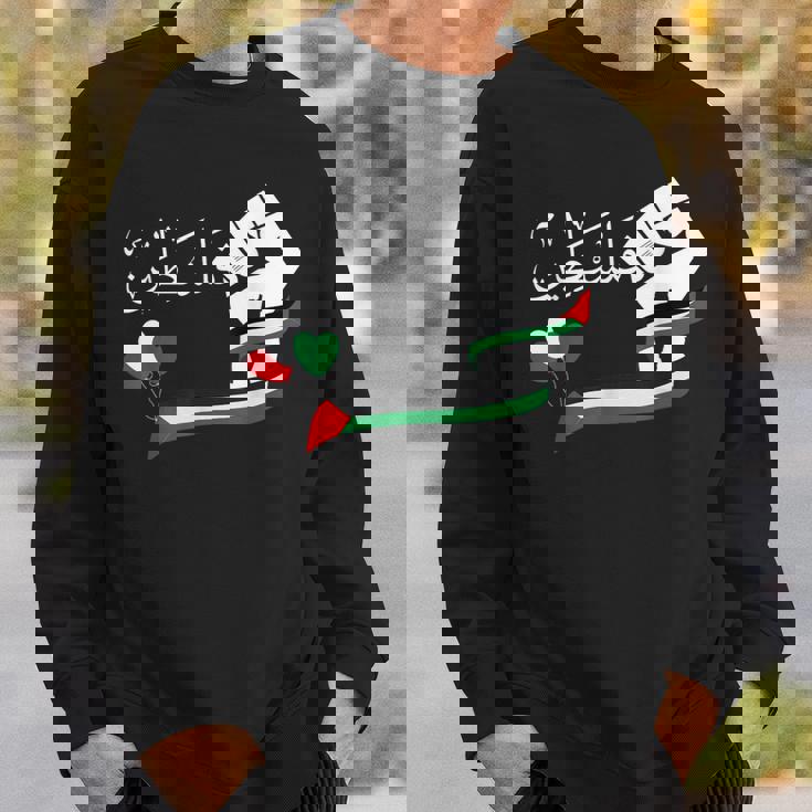 パレスチナ国旗 パレスチナ地図tシャツ メンズ レディース キッズ ボーイズ ガールズ スウェットシャツ 彼への贈り物