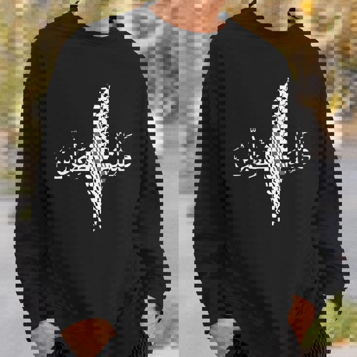 パレスチナ地図、パレスチナ、自由パレスチナ スウェットシャツ 彼への贈り物