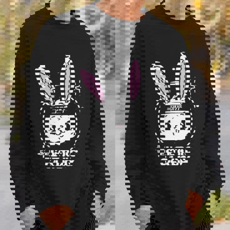 パンプ・イット・バニー スウェットシャツ 彼への贈り物