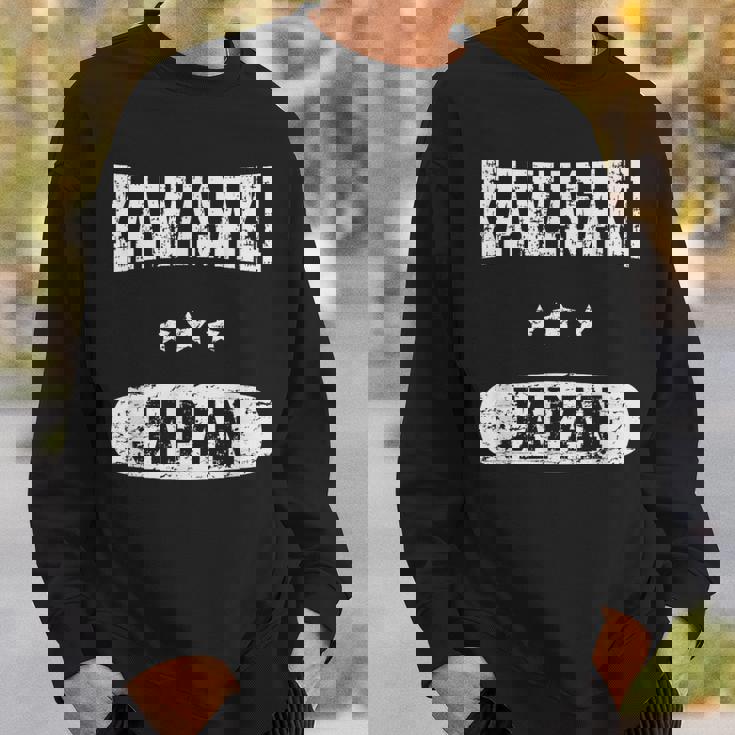 ビンテージ カワサキ 日本 スウェットシャツ 彼への贈り物