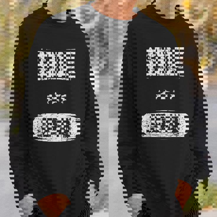 ビンテージ仙台 日本 スウェットシャツ 彼への贈り物