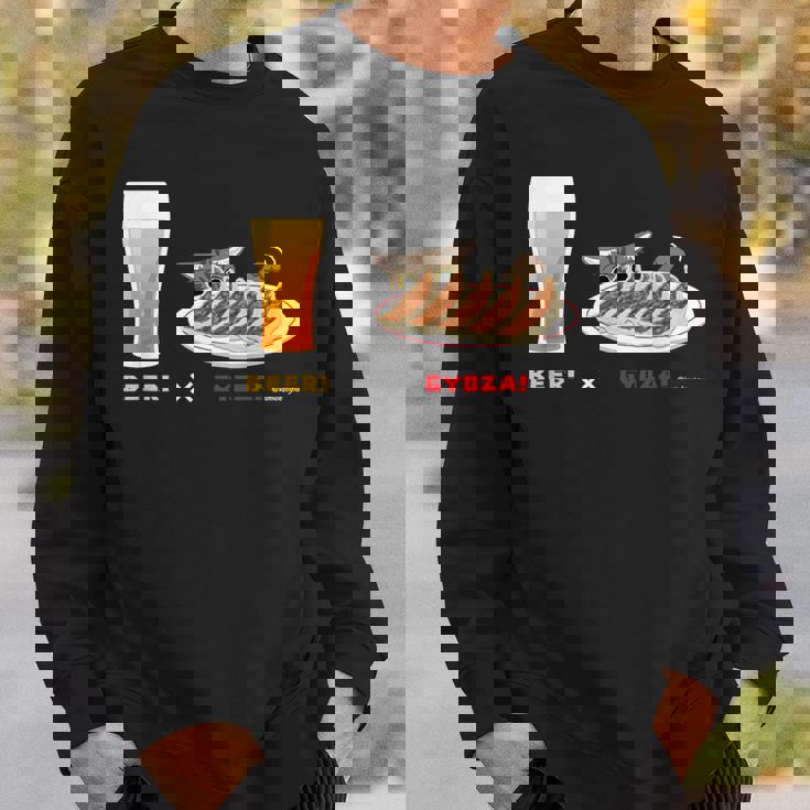 ビールとぎょうざとねこ ビール 餃子 猫 スウェットシャツ 彼への贈り物