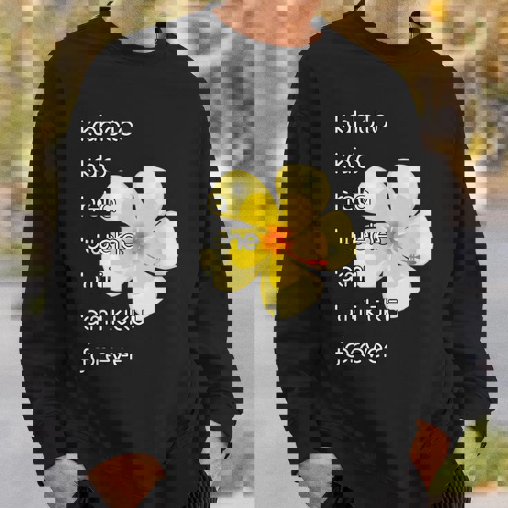 フラダンサーシャツ スウェットシャツ 彼への贈り物