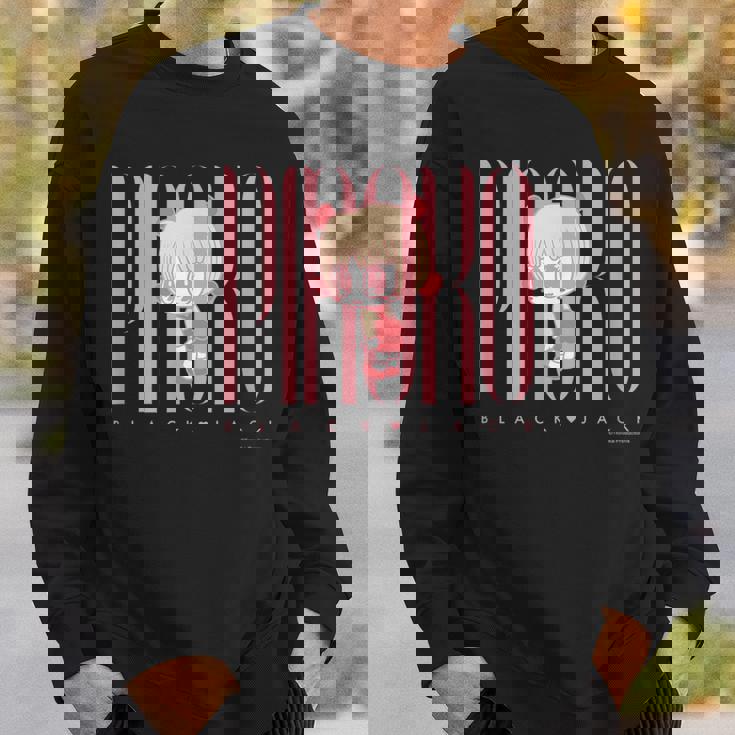 ブラック・ジャック レトロ ピノコ Ctezuka Productions スウェットシャツ 彼への贈り物