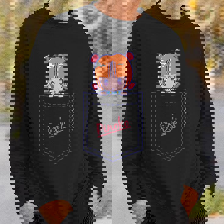 ブラック・ジャック （レトロポップピノコ B） Ctezuka Productions スウェットシャツ 彼への贈り物