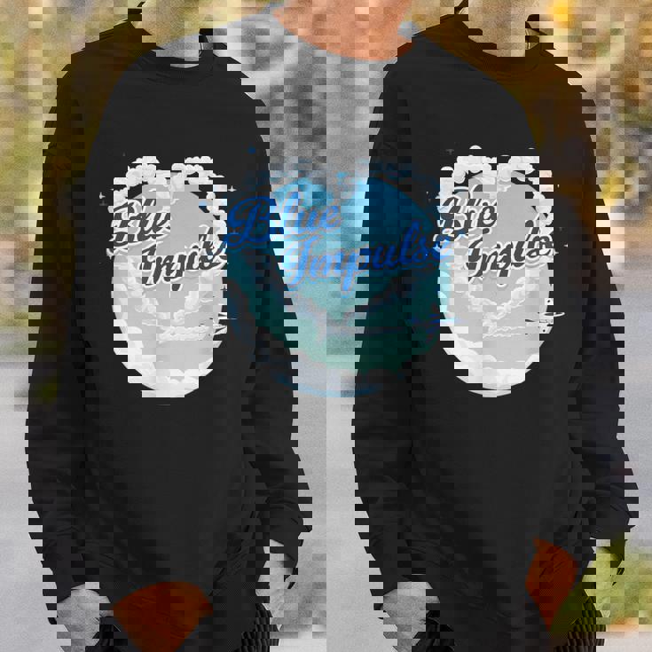 ブルーインパルス Heartfull In Theky スウェットシャツ 彼への贈り物