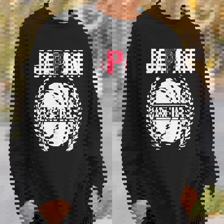 プラウドジャパン バスケットボールファン ジャージ 日本国旗 ボーラーチーム スウェットシャツ 彼への贈り物