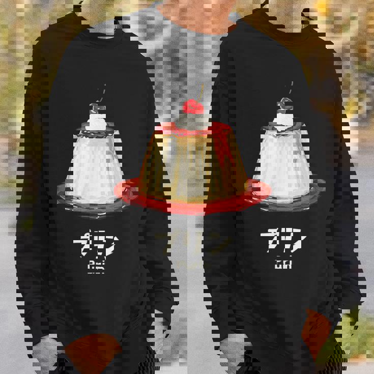 プリン チェリー クリーム イラスト プリン好き 昭和 レトロ 喫茶店 かわいい 綺麗 おしゃれ スウェットシャツ 彼への贈り物