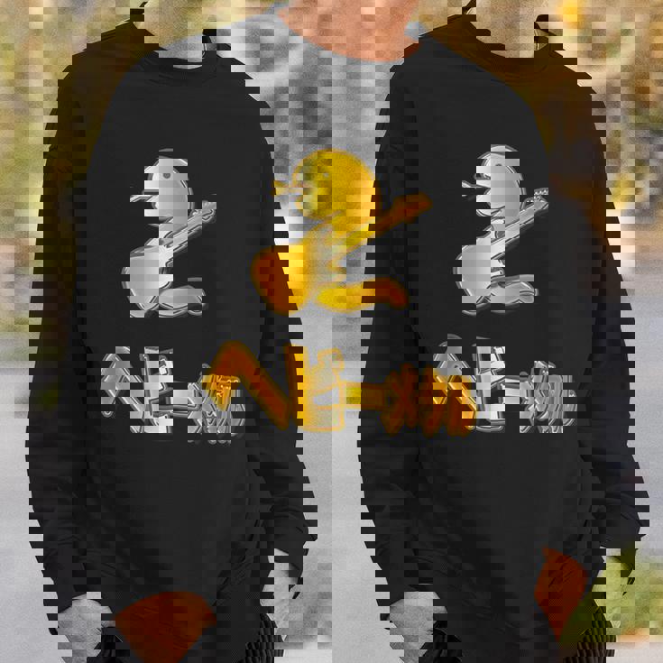 ヘビーメタル 金の蛇 ギター《へび》巳年 蛇年【どうぶつフレンズ】干支 十二支 2025 ゆるくて かわいい 動物 面白 スウェットシャツ 彼への贈り物