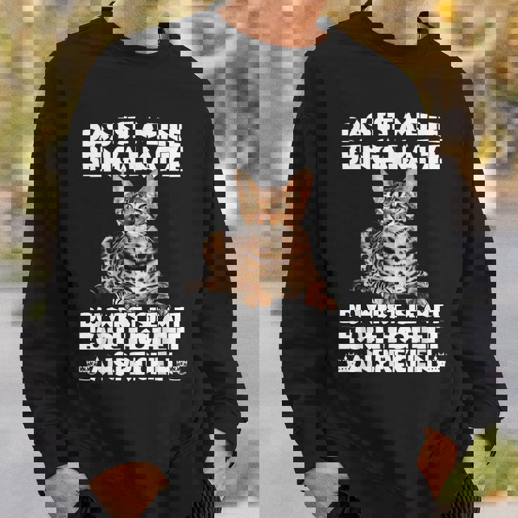 ベンガル猫t スウェットシャツ 彼への贈り物