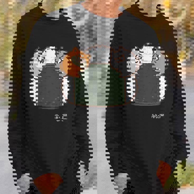 ボンレス犬とボンレス猫 おにぎり ダークカラー スウェットシャツ 彼への贈り物