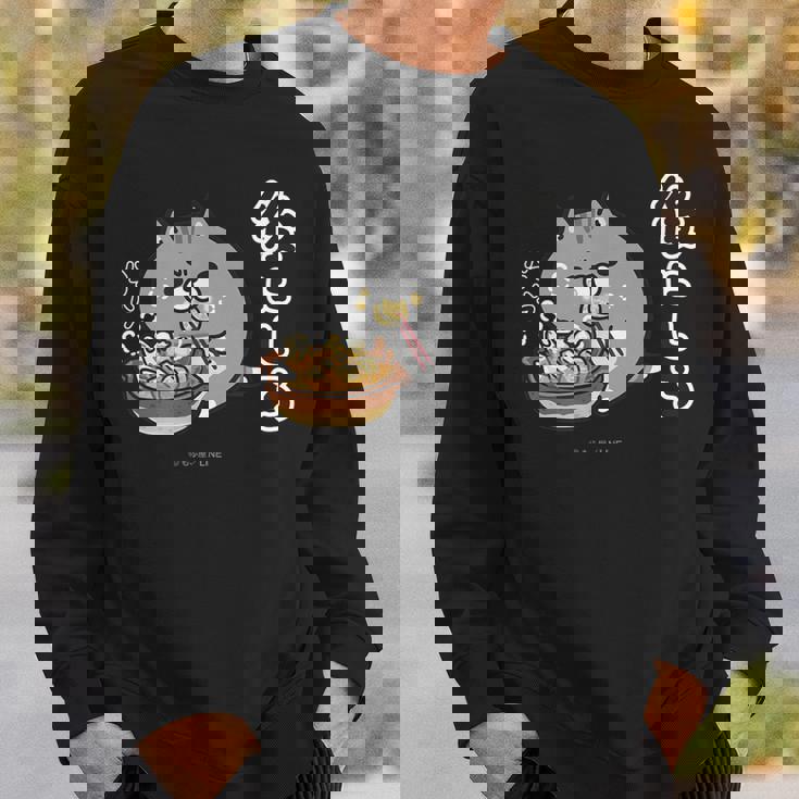 ボンレス犬とボンレス猫 ハフハフ ボンレス猫 スウェットシャツ 彼への贈り物