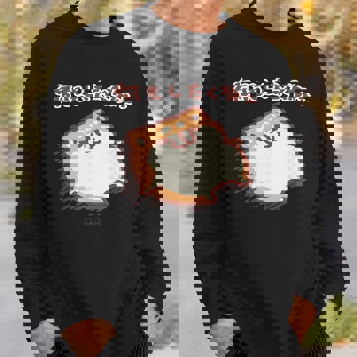 ボンレス犬とボンレス猫は何もしない ボンレス犬 スウェットシャツ 彼への贈り物