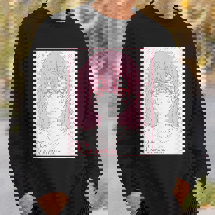 ポールプリンセス フェイスシリーズ ヒナノ スウェットシャツ 彼への贈り物