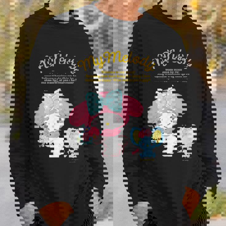 マイメロディ ハピネスマイルーム スウェットシャツ 彼への贈り物