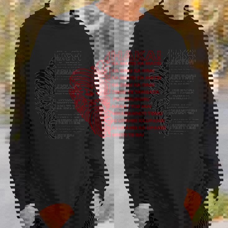 マオリシャツ Haka Aotearoa Kia Ora ニュージーランド ラグビータトゥー スウェットシャツ 彼への贈り物