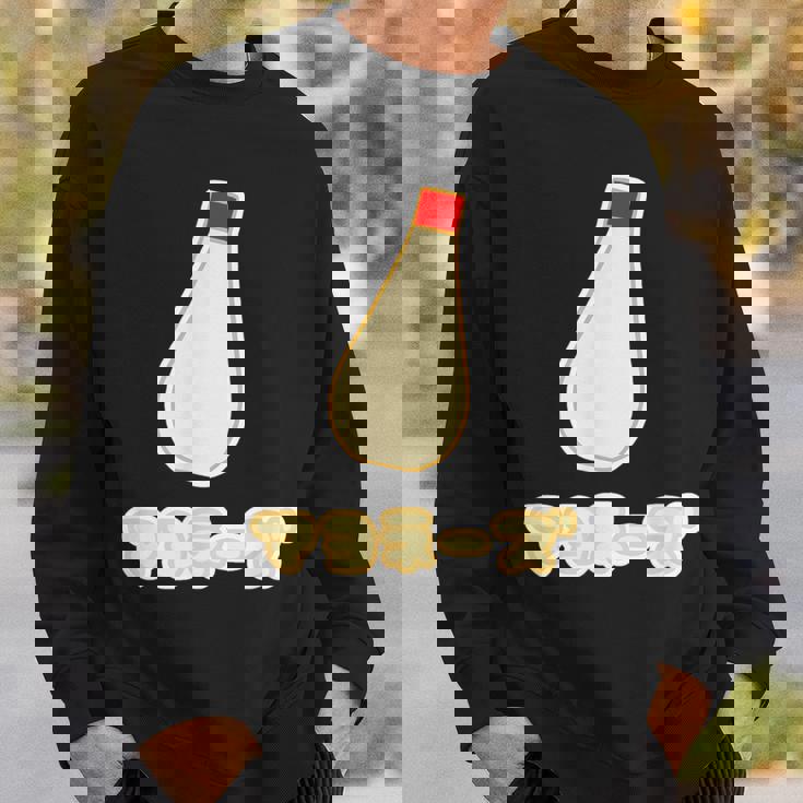 マヨネーズ【マヨラー】ご飯タイム【変なtシャツ屋さん】面白い ポップ デザイン スウェットシャツ 彼への贈り物