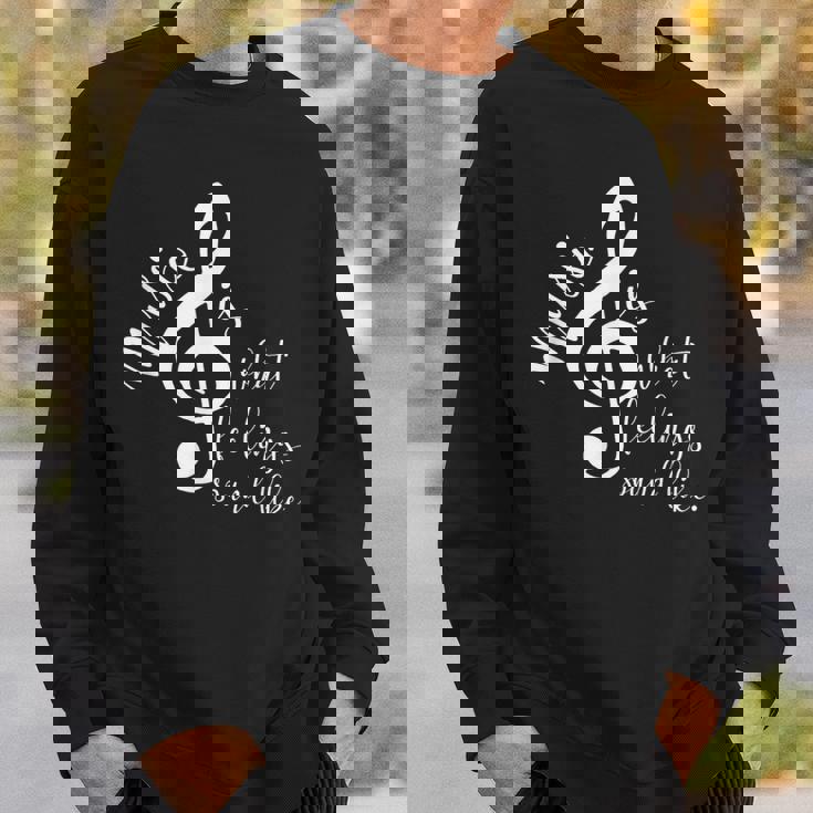 ミュージックギフト メンズ レディース キッズ 音符 格言付き スウェットシャツ 彼への贈り物