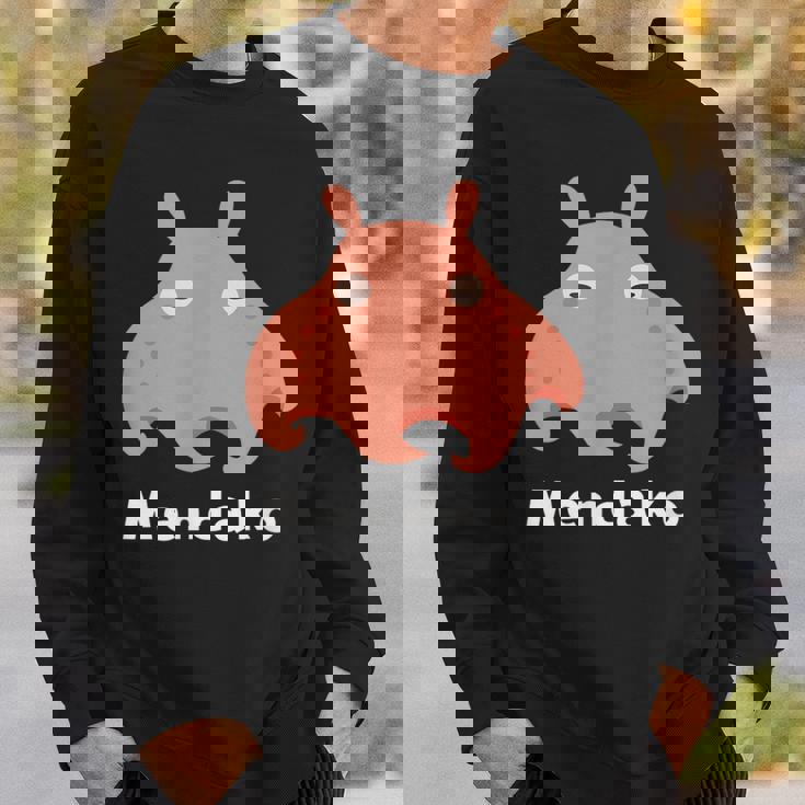 メンダコ 面蛸 イラスト ゆるい 簡単 おもしろ かわいい 人気 深海生物 タコの仲間 Ｍendako スウェットシャツ 彼への贈り物