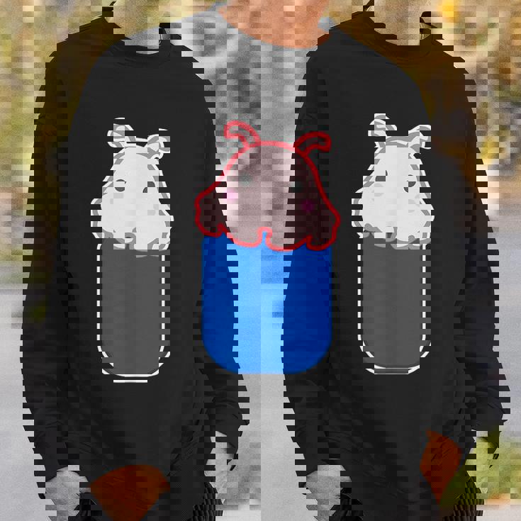 メンダコ（いん ざ ポケット）ワンポイント 胸【どうぶつフレンズ】ゆるくて かわいい 動物 グッズ イラスト 面白い スウェットシャツ 彼への贈り物