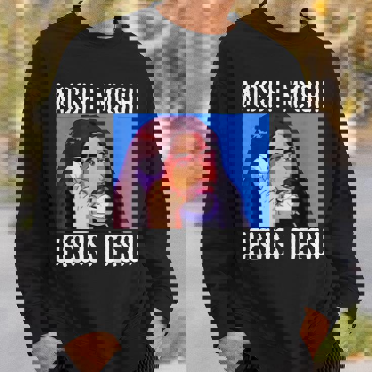 モシ・モシ・ジーザス・デス面白い スウェットシャツ 彼への贈り物