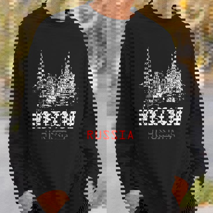 モスクワ ロシア スウェットシャツ 彼への贈り物