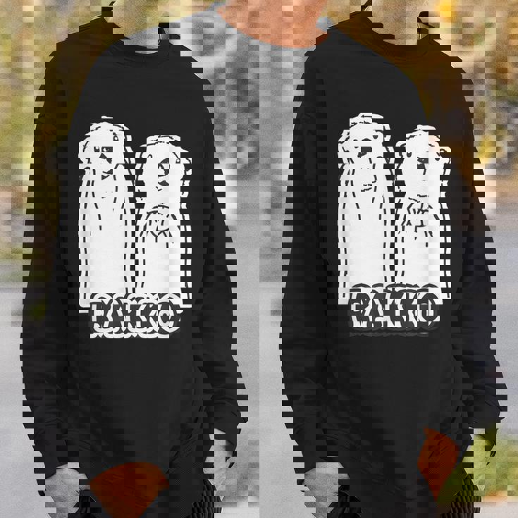 ラッコ《ともだち・かい と かお》2匹 シンプル イラスト【どうぶつフレンズ】動物 ゆるくて かわいい キャラクター スウェットシャツ 彼への贈り物