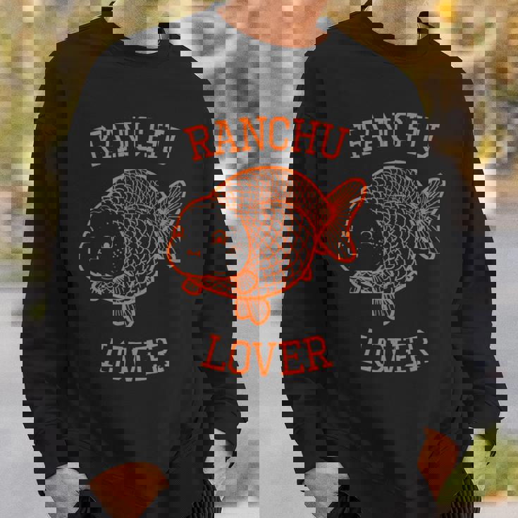 ランチュウ金魚 スウェットシャツ 彼への贈り物