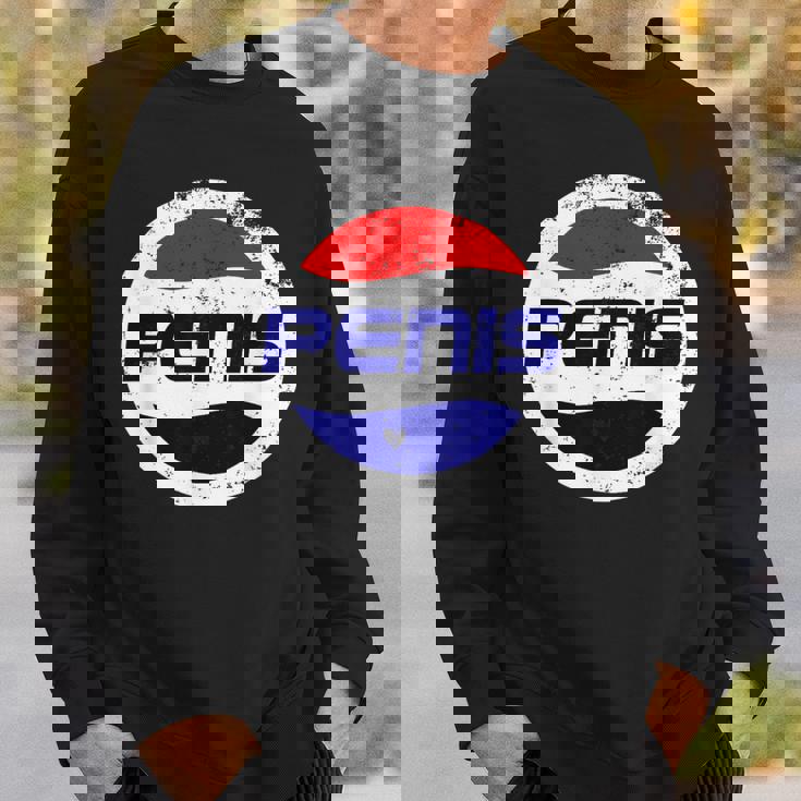 リフレッシュペニス飲料 面白いディックジョーク スウェットシャツ 彼への贈り物