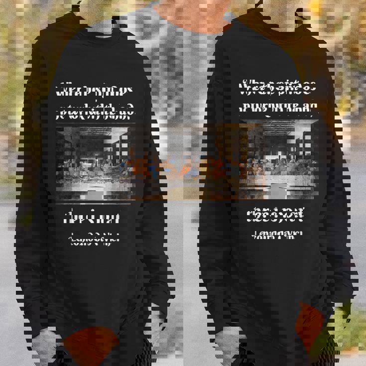 レオナルド・ダ・ヴィンチ 最後の晩餐 絵画 名画 天才美術 スウェットシャツ 彼への贈り物