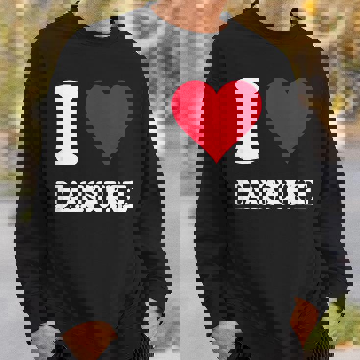 レッドハート 大輔大好き スウェットシャツ 彼への贈り物