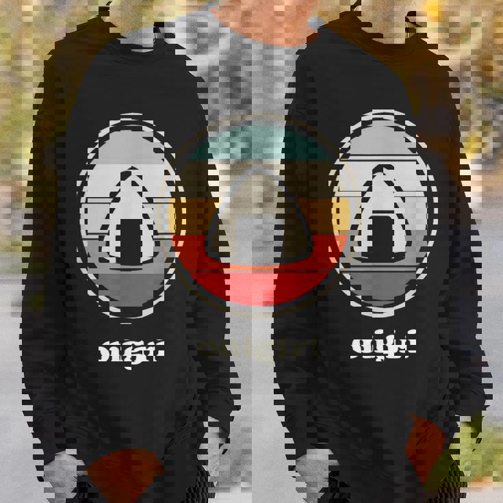 レトロヴィンテージ-日本食&カワイイアニメおにぎり スウェットシャツ 彼への贈り物