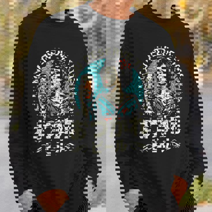 レトロ日本ビール 昭和ヴィンテージ 昭和 おつかれさまビール スウェットシャツ 彼への贈り物