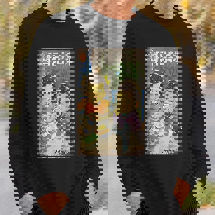 レトロ風和風デザイン スウェットシャツ 彼への贈り物