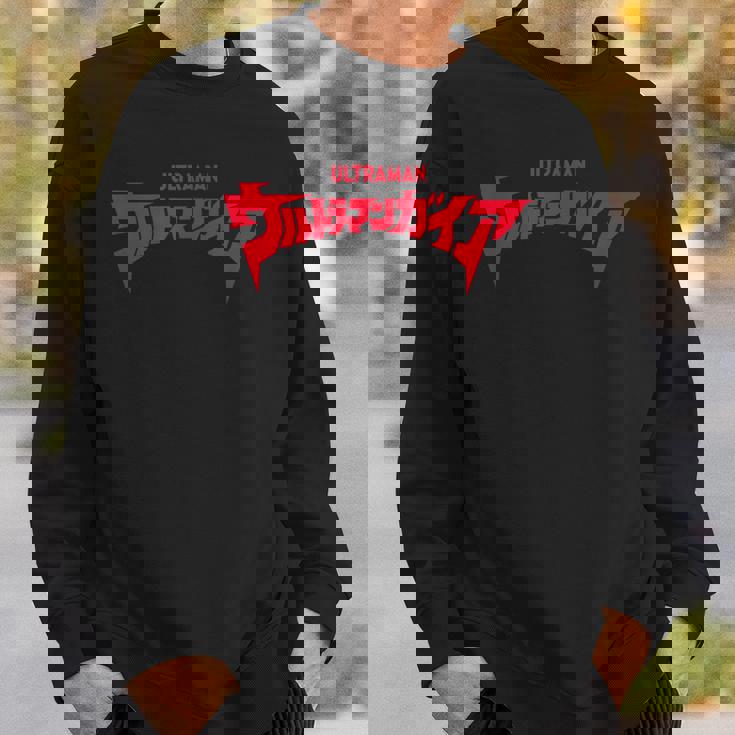 ロゴシリーズ ウルトラマンガイア スウェットシャツ 彼への贈り物