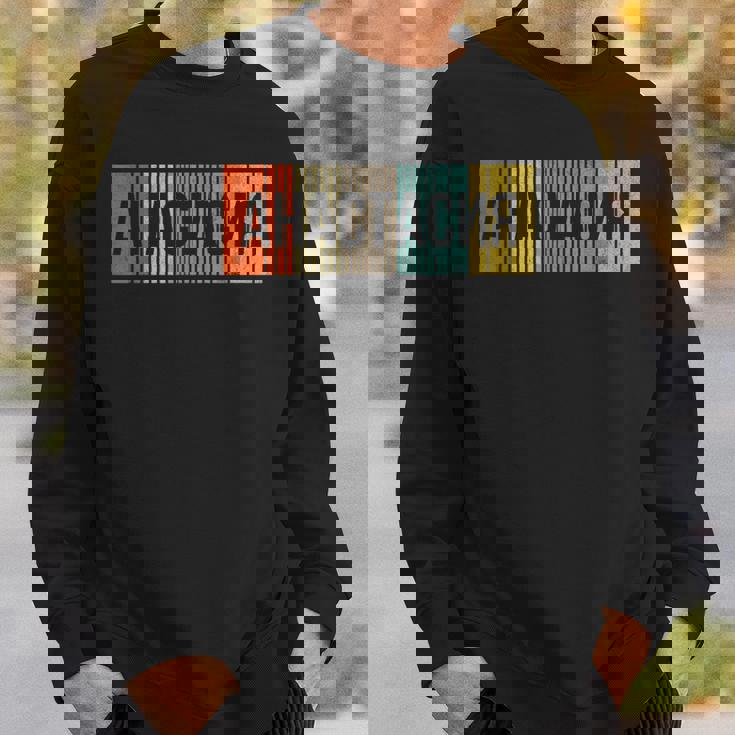 ロシア名アナスタシアまたはナスティア スウェットシャツ 彼への贈り物