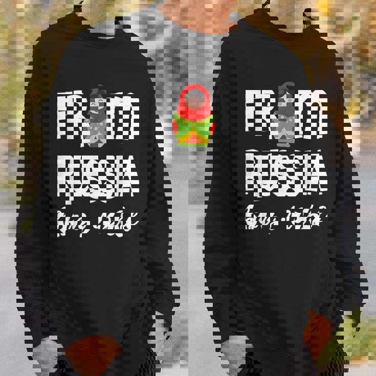 ロシア製。 スウェットシャツ 彼への贈り物