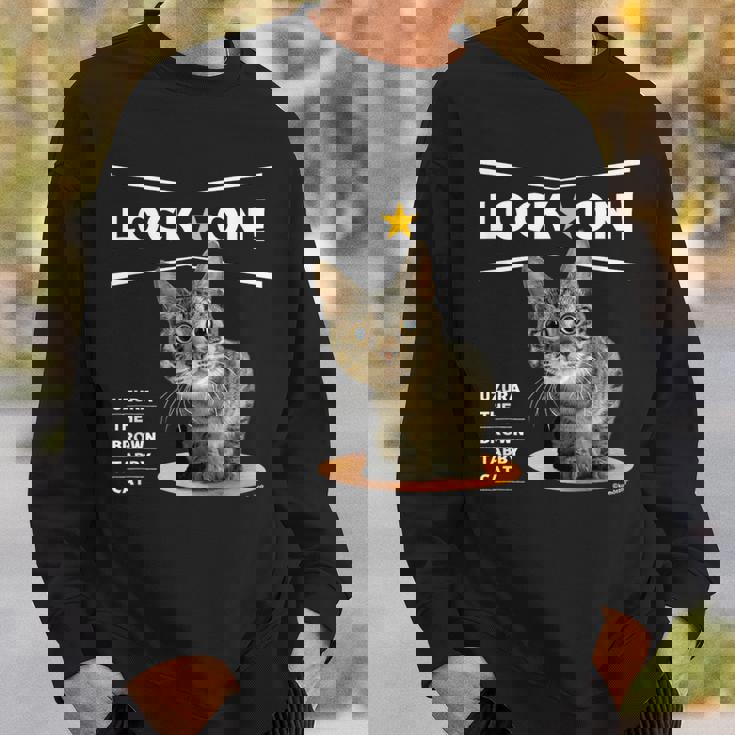 ロックオンなねこ 狙う猫 Cat スウェットシャツ 彼への贈り物