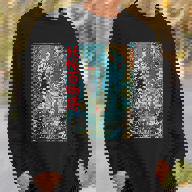 ヴィンテージ Kungfu マーシャルアーツ ホラー 映画 レトロ ギフト スウェットシャツ 彼への贈り物