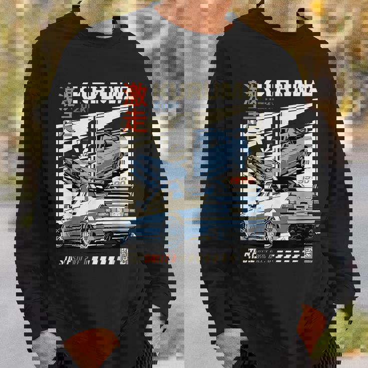 ヴィンテージ Kuruma 日本jdm 東京 日本 ドリフト レースカー スウェットシャツ 彼への贈り物