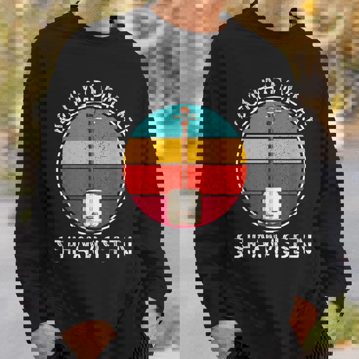 ヴィンテージ 三味線 You Had Me At 三味線 楽器好き スウェットシャツ 彼への贈り物