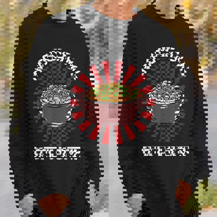 ヴィンテージ 納豆好き プロ仕様 納豆喰い 和風 スウェットシャツ 彼への贈り物