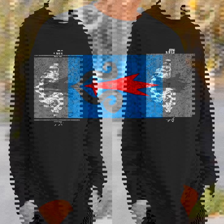 ヴィンテージアイヌ国旗。 スウェットシャツ 彼への贈り物