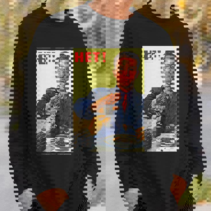 ヴィンテージソビエトロシアソ連プロパガンダno Alcohol ポスター スウェットシャツ 彼への贈り物