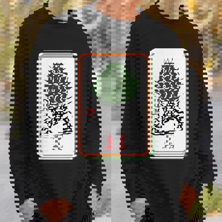 一索 麻雀 牌 おもしろ グッズ 服 面白いtシャツ 文字入り 面白い 文字 ネタ レトロ麻雀愛好家へ スウェットシャツ 彼への贈り物